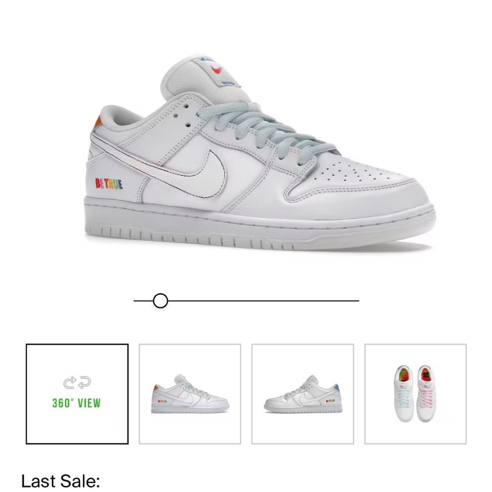 Nike SB dunk lows